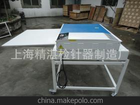 粘合機(jī)500在針紡織品行業(yè)的供應(yīng)商、價(jià)格及批發(fā)市場(chǎng)分析