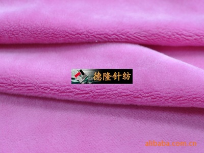 海寧市德隆針紡織品銷售部 專業(yè)出售各類經(jīng)編布圖片與大全