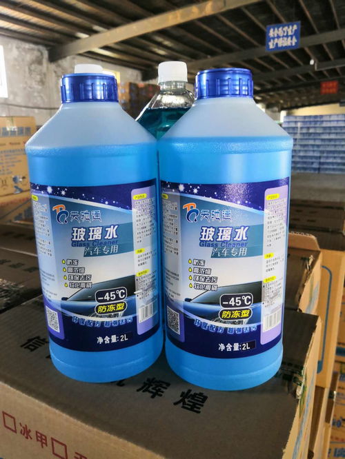 兒童出行，安全第一 烏魯木齊天馳通汽車用品供應專業兒童座椅推薦