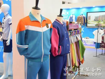 新同興亮相2018深圳教育裝備博覽會 針紡織品引領校園新風尚